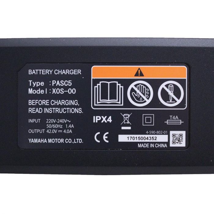 Yamaha chargeur de batterie 42V Babboe